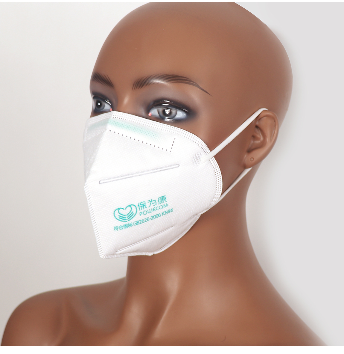 10 PCS Kn95 Mouth Masks 4Layer N95 Respirator Face Masks Medical